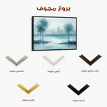 Floral 292 Canvas Art 60 x 40 cm / Black