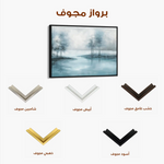 Floral 293 Canvas Art 60 x 40 cm / Black