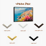 Landscape 296 Canvas Art 60 x 40 cm / Black
