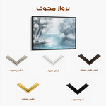 Floral 297 Canvas Art 60 x 40 cm / Black
