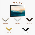 Abstract 300 Canvas Art 60 x 40 cm / Black