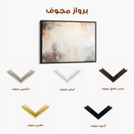 Abstract 356 Canvas Art 60 x 40 cm / Black