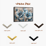 Floral 378 Canvas Art 60 x 40 cm / Black