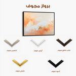 Abstract 382 Canvas Art 60 x 40 cm / Black