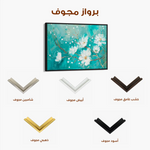 Floral 389 Canvas Art 60 x 40 cm / Black