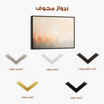 Abstract 396 Canvas Art 60 x 40 cm / Black