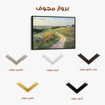 Landscape 417 Canvas Art 60 x 40 cm / Black