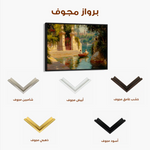 Landscape 423 Canvas Art 60 x 40 cm / Black