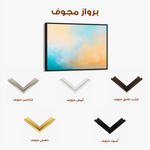 Abstract 450 Canvas Art 60 x 40 cm / Black