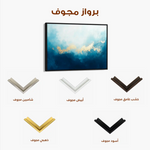 Abstract 452 Canvas Art 60 x 40 cm / Black