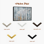 Floral 453 Canvas Art 60 x 40 cm / Black