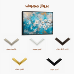 Floral 456 Canvas Art 60 x 40 cm / Black