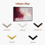 Abstract 468 Canvas Art 60 x 40 cm / Black