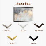 Abstract 503 Canvas Art 60 x 40 cm / Black