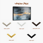 Abstract 517 Canvas Art 60 x 40 cm / Black