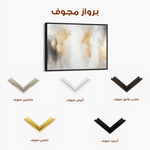 Abstract 520 Canvas Art 60 x 40 cm / Black