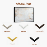 Abstract 532 Canvas Art 60 x 40 cm / Black