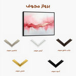 Abstract 655 Canvas Art 60 x 40 cm / Black