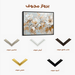Floral 687 Canvas Art 60 x 40 cm / Black