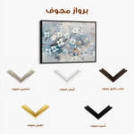 Floral 701 Canvas Art 60 x 40 cm / Black