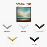 Abstract 733 Canvas Art 60 x 60 cm / Black