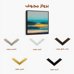Abstract 739 Canvas Art 60 x 60 cm / Black