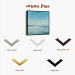Abstract 777 Canvas Art 60 x 60 cm / Black