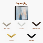 Abstract 827 Canvas Art 60 x 60 cm / Black