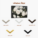 Floral 860 Canvas Art 60 x 40 cm / Black