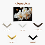 Floral 960 Canvas Art 60 x 40 cm / Black